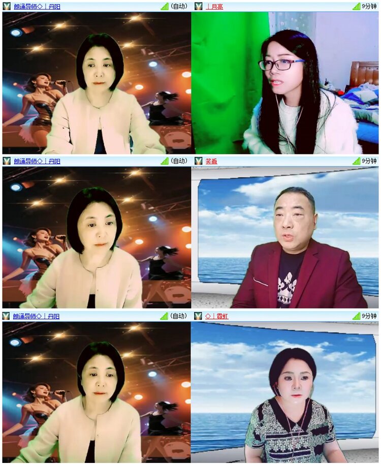 漂泊🎤V娱热点