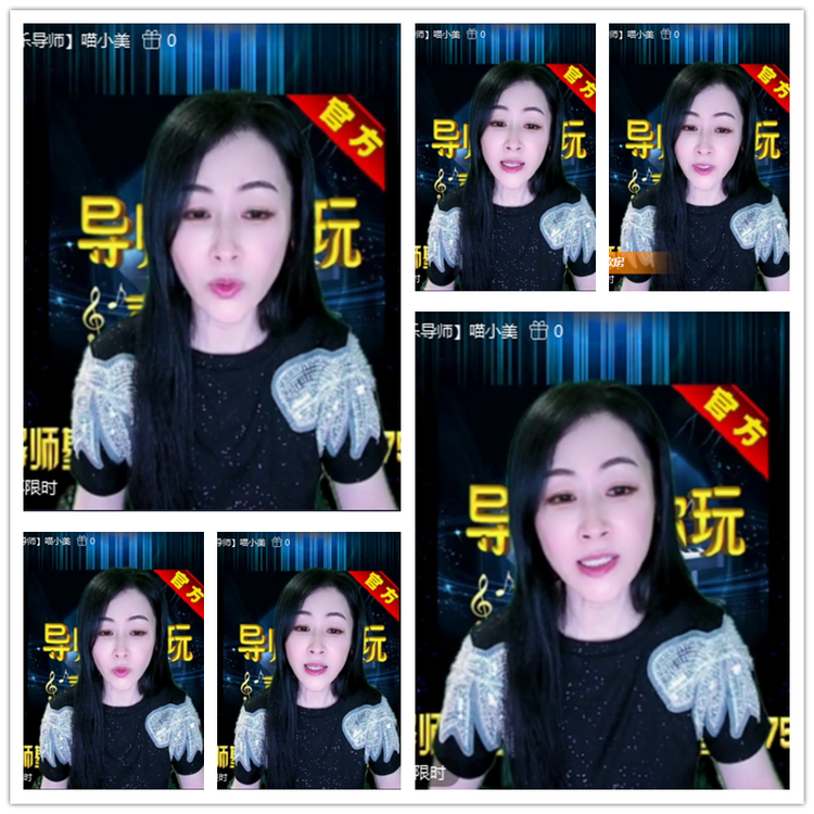 雪儿🎤V娱热点