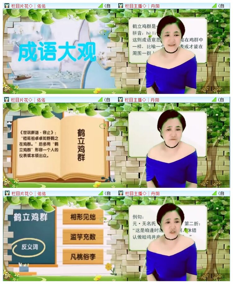 执白🎤V娱热点