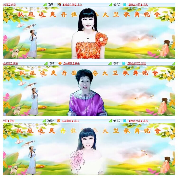 小浅🎤V娱热点