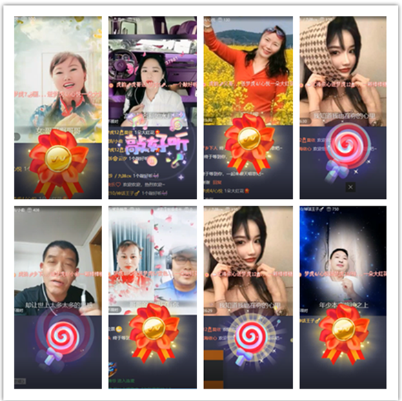 墨馨儿🎤V娱热点