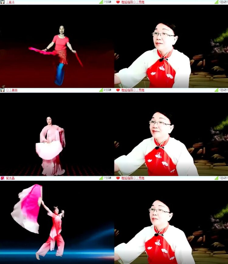 杜影🎤V娱热点