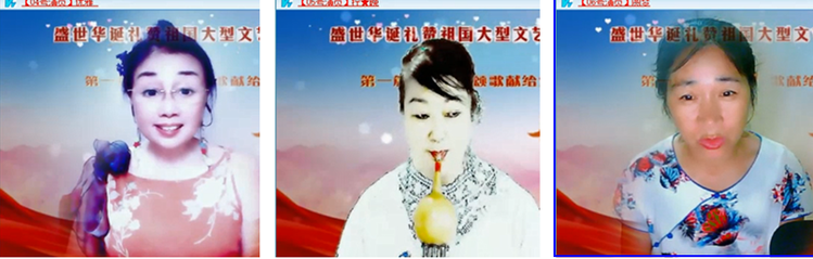 飘雪🎤V娱热点