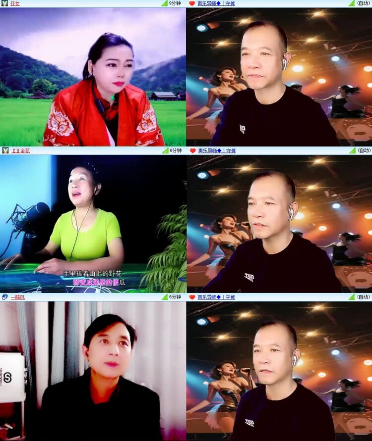 浓茶🎤V娱热点