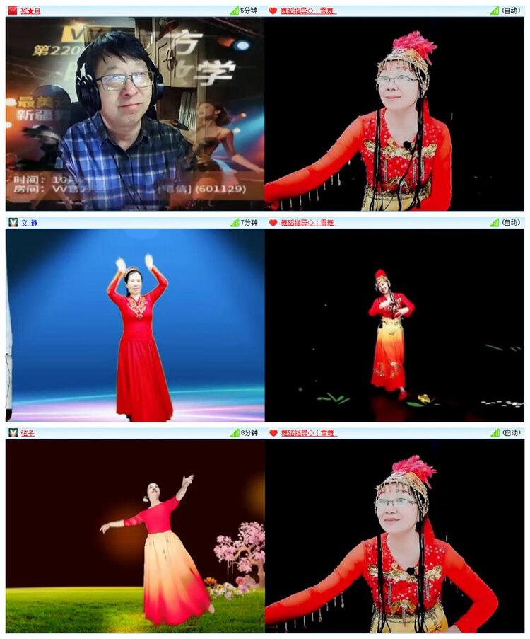 九小九324🎤V娱热点