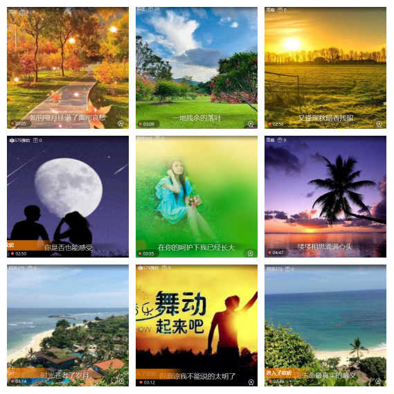 芯薇🎤V娱热点