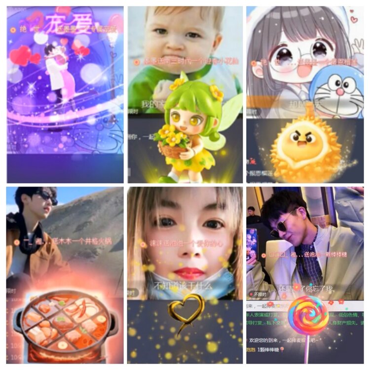 航航🎤V娱热点