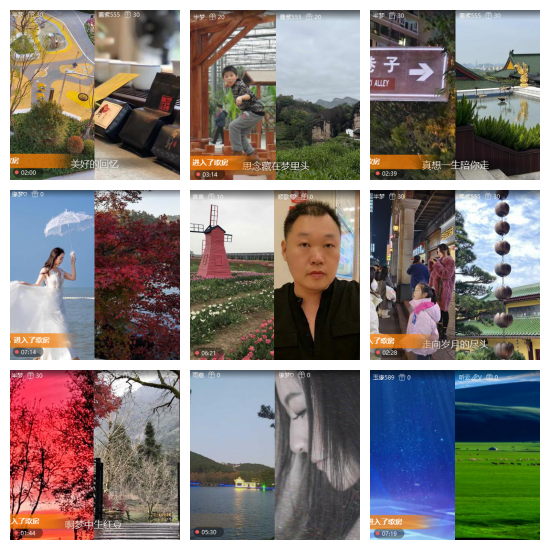 芯薇🎤V娱热点