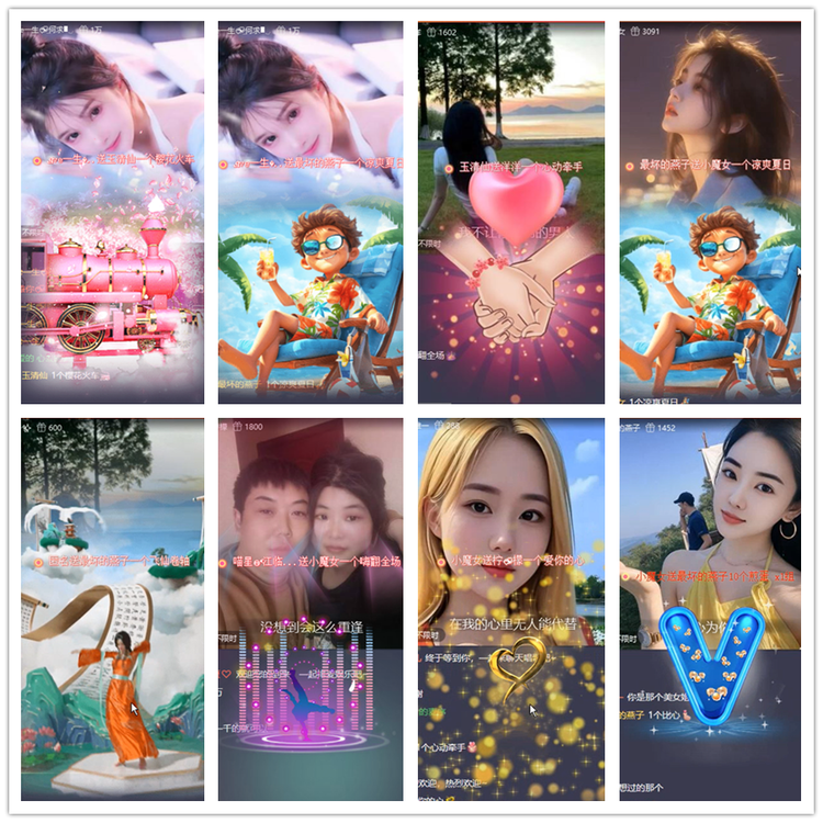 雪儿🎤V娱热点