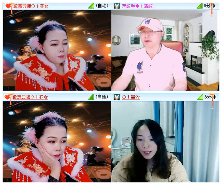 听云🎤V娱热点