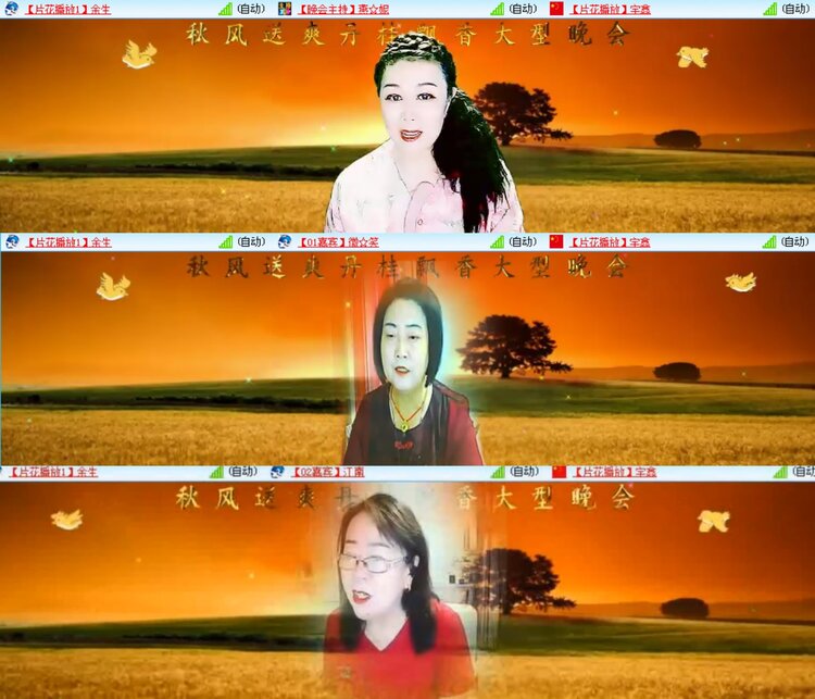 愉悦🎤V娱热点
