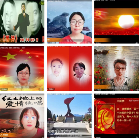 小朵🎤V娱热点