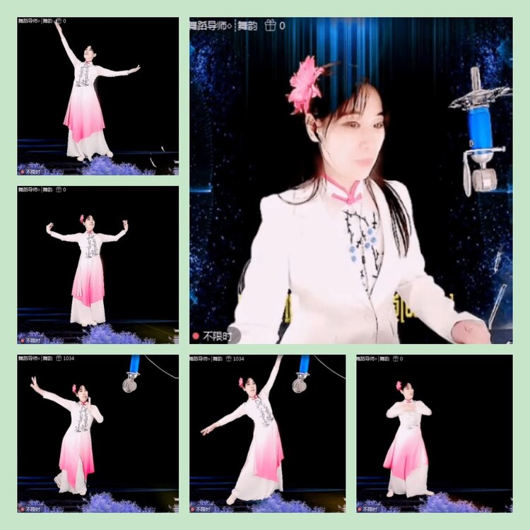 主持🎤雪儿