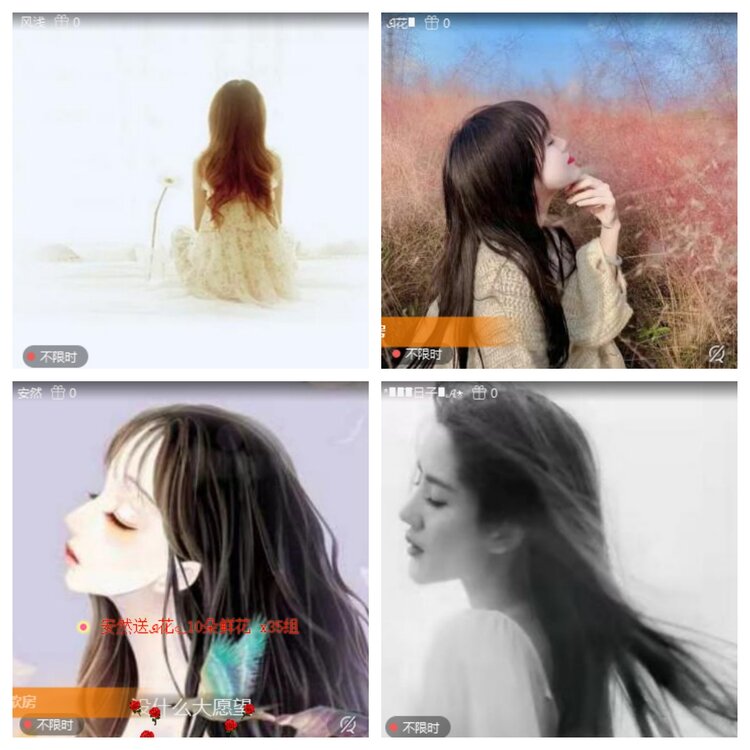 梅香🎤V娱热点