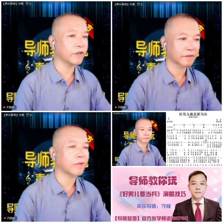 无言🎤V娱热点