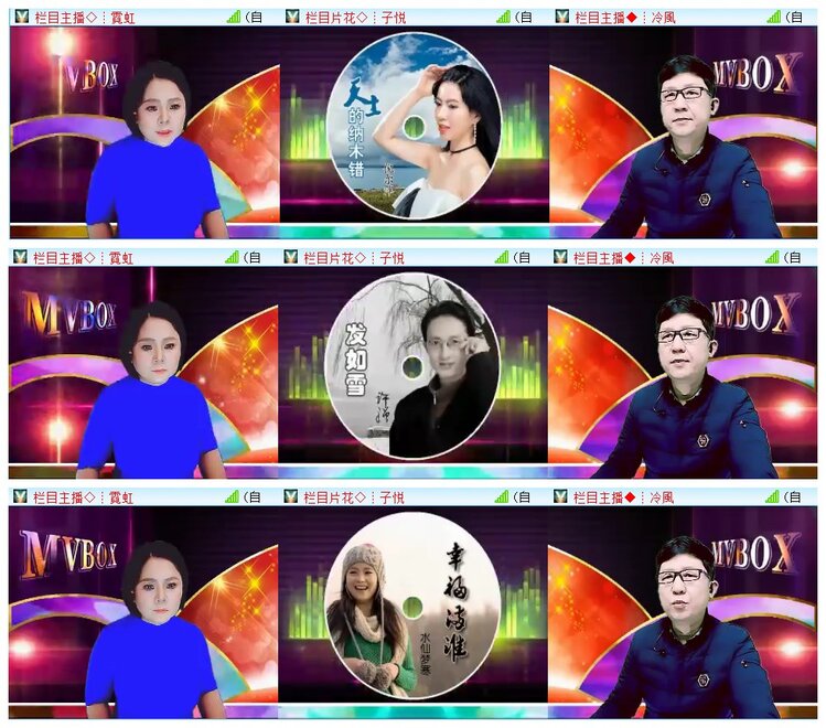 执白🎤V娱热点