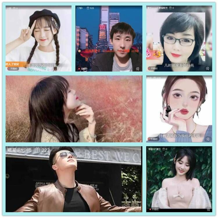 飘雪🎤V娱热点