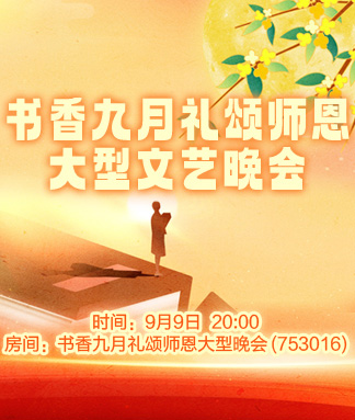 云朵🎤V娱热点