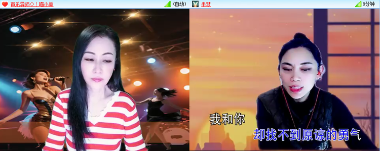 愉悦🎤V娱热点