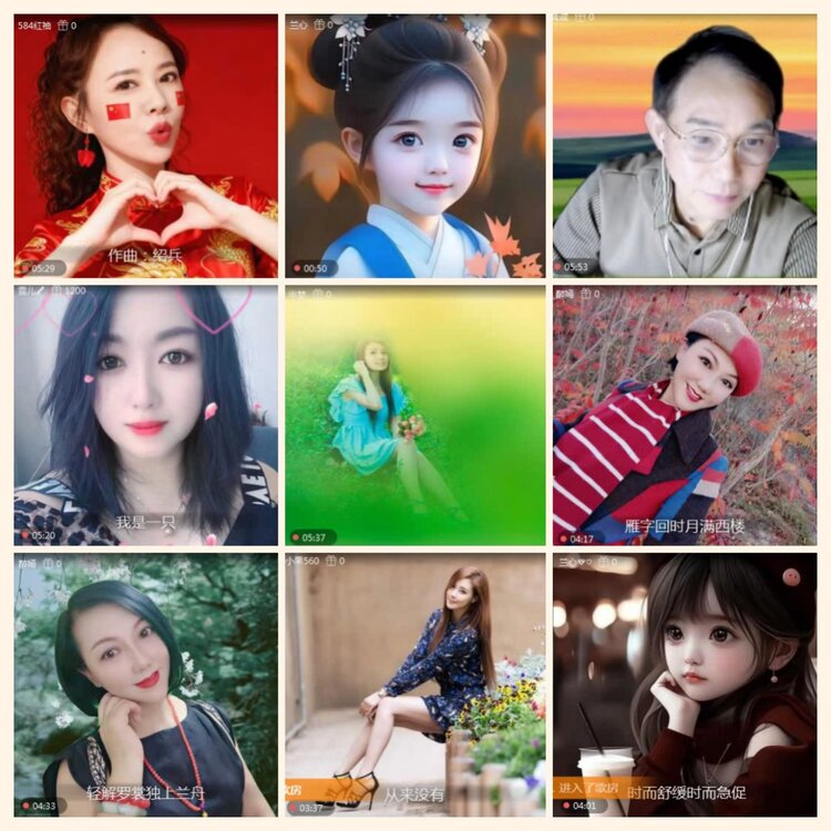 落雪🎤V娱热点