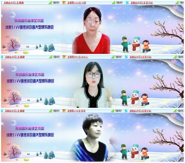 惜缘🎤V娱热点