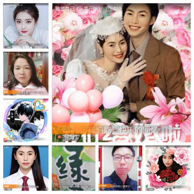 心玫🎤V娱热点