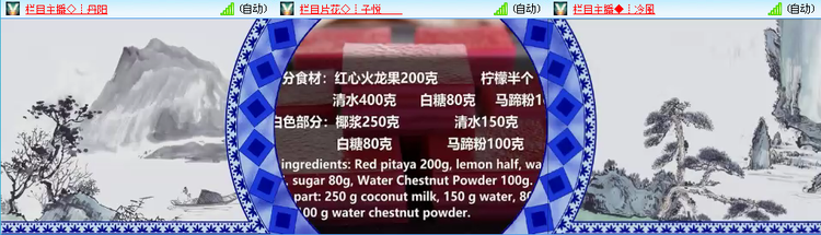 愉悦🎤V娱热点