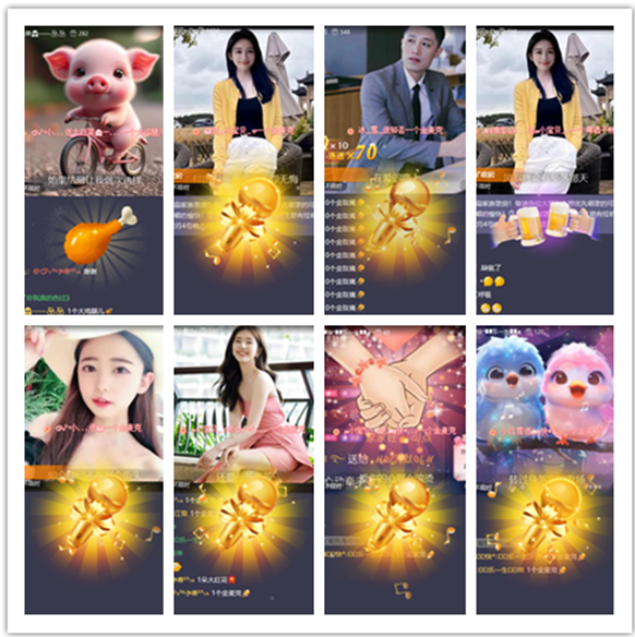 墨馨儿🎤V娱热点