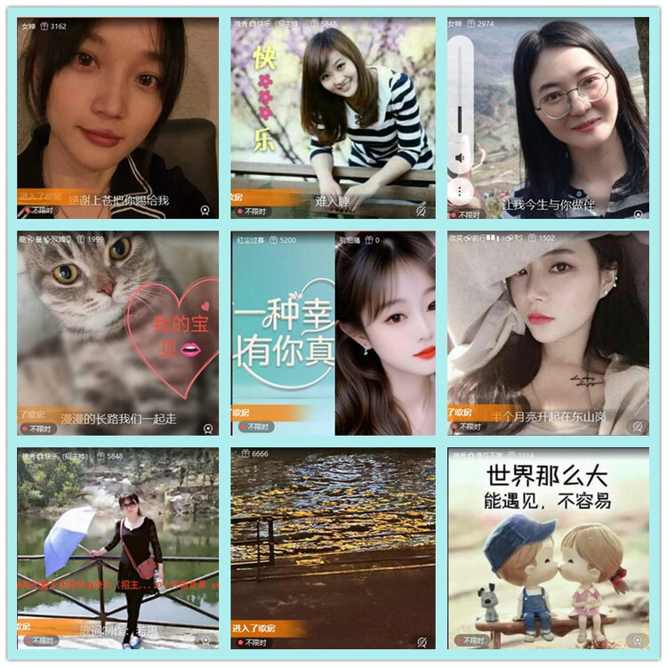 飘雪🎤V娱热点