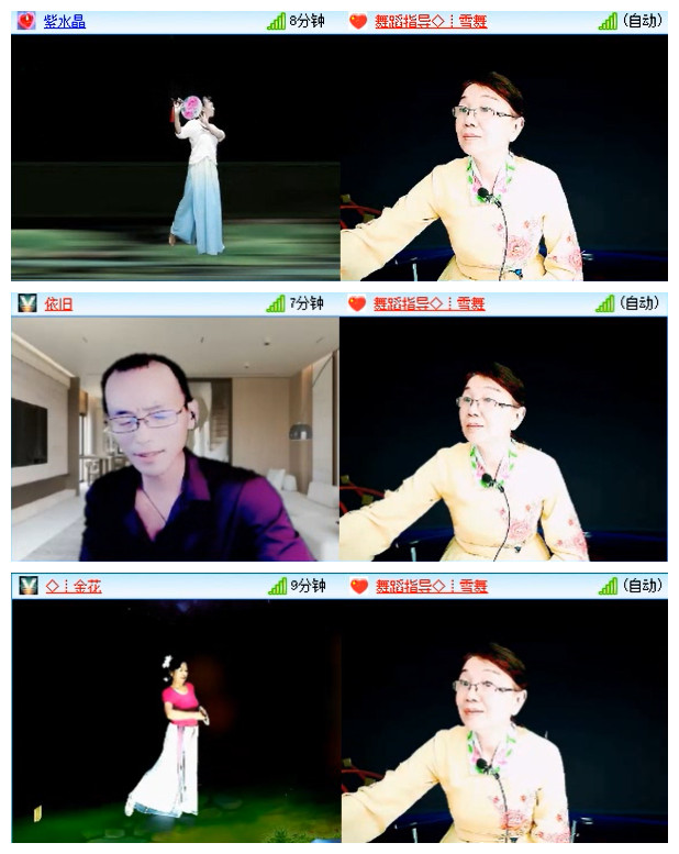 小朵🎤V娱热点