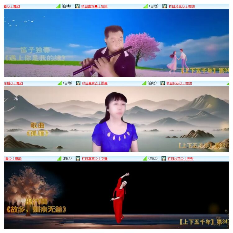 柠檬🎤V娱热点