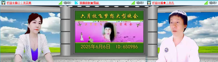 小浅🎤V娱热点