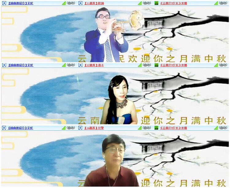 背影🎤V娱热点