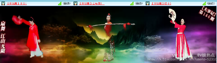 纳兰＿🎤V娱热点