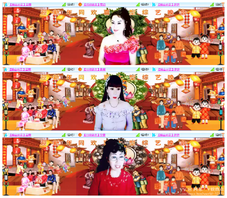 阿呆🎤V娱热点