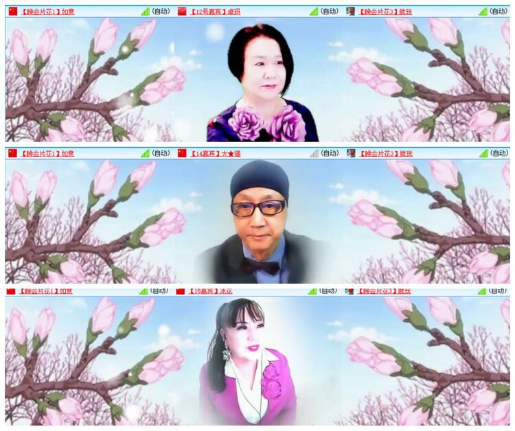 背影🎤V娱热点