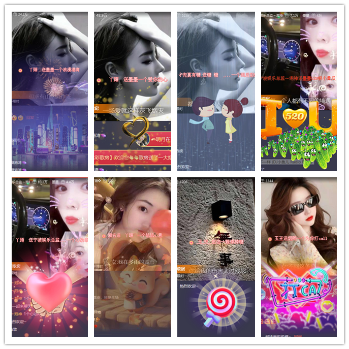 听云🎤V娱热点