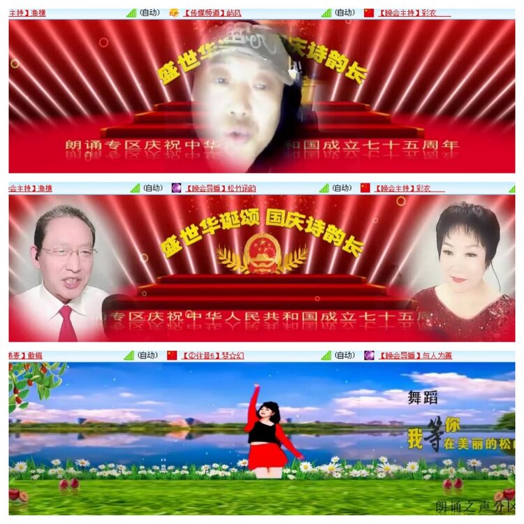 小浅🎤V娱热点