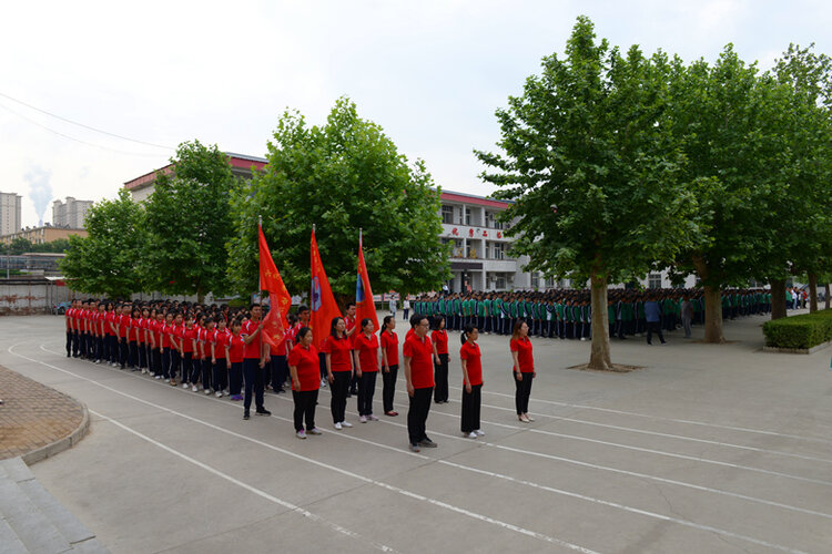 心灵乐园