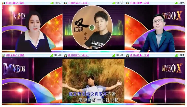 沛滢🎤V娱热点