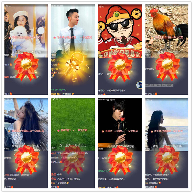 沛滢🎤V娱热点