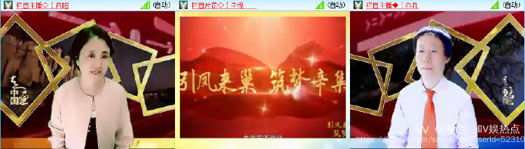 纳兰＿🎤V娱热点