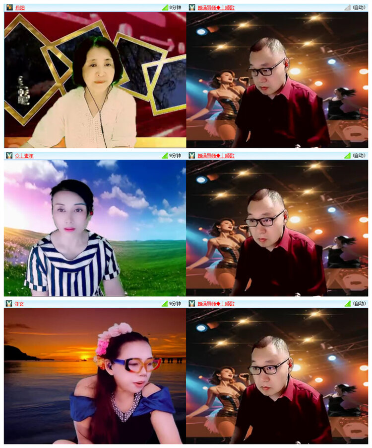 小路🎤V娱热点