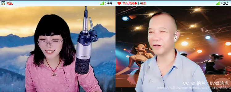 纳兰＿🎤V娱热点