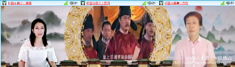 无言🎤V娱热点