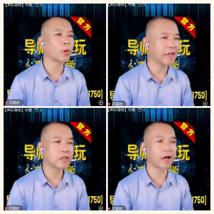 落雪🎤V娱热点