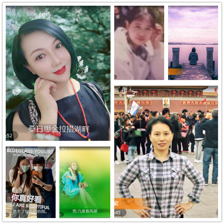 雪儿🎤V娱热点