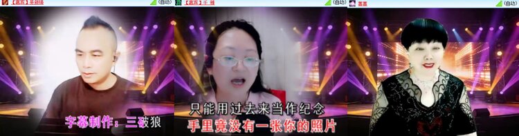 卓然🎤V娱热点
