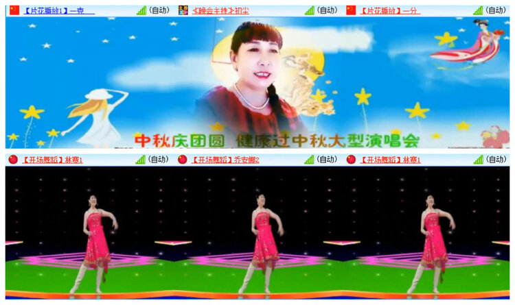 懒人