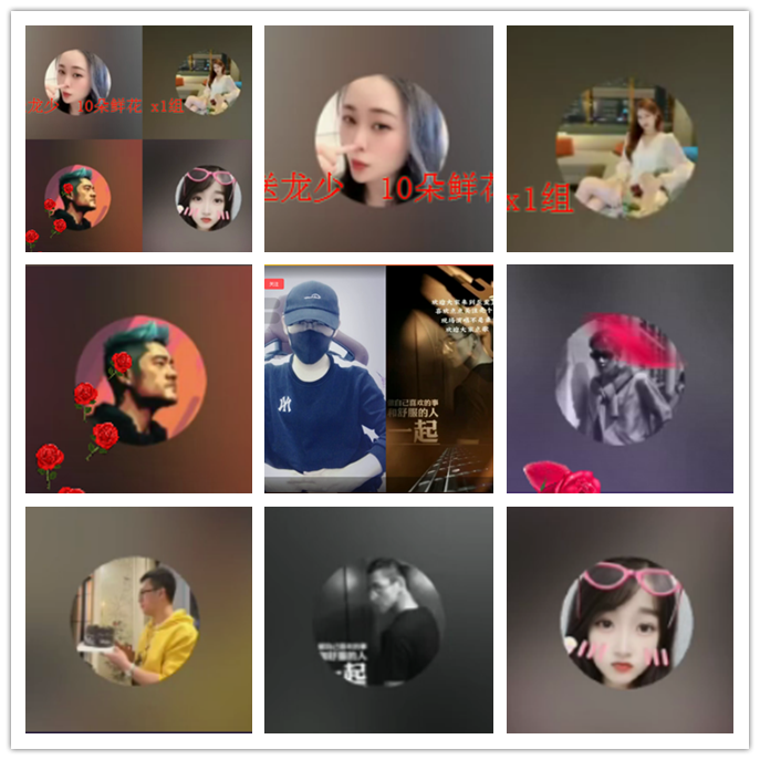 听云🎤V娱热点